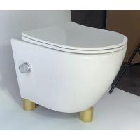 Унитаз-биде подвесной Esbano TERUEL ESWBTERUW безободковый