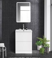 Раковина полувстраиваемая BelBagno 60 BB600/455-LV-MR-ALR Белая