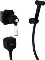 Гигиенический душ Elghansa Classicline 34C0786-Black Set-84 со смесителем, С ВНУТРЕННЕЙ ЧАСТЬЮ