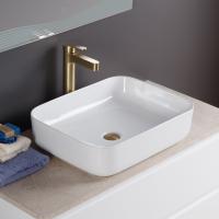 Раковина накладная BelBagno 50 BB1304, белая