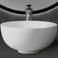 Раковина 40x40 см Abber Stein AS2617