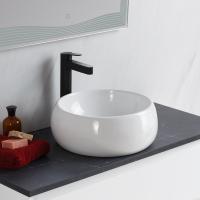 Раковина BelBagno BB1065 накладная, без перелива, Ø40 см, белая