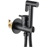 Смеситель с гигиеническим душем Savol S-FXQ002H