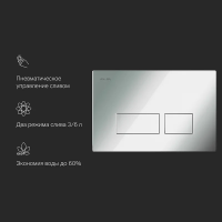 Кнопка для инсталляции AM.PM Pro S I047051 цвет хром глянцевый