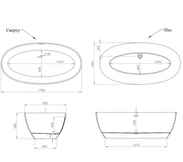 ванна из искусственного камня s-sense salini alda 101911smrf покраска по ral полностью