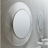 Зеркало Laufen Kartell 3.8633.3.084.000.1 d=78 cм, цвет: янтарь