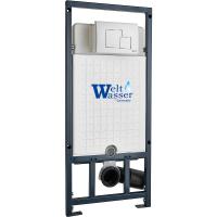 Инсталляция для унитазов WeltWasser WW INS MARBERG 507 SE GL-WT с квадратной кнопкой белая