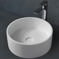 Раковина 40x40 см Abber Stein AS2612