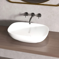 Раковина-чаша Abber Stein AS2637 51,5x36 см, накладная, белый матовый