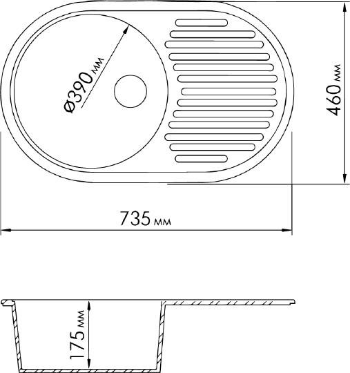 кухонная мойка rossinka rs74-46rw gray
