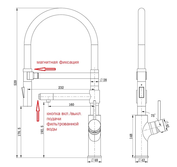 смеситель для кухни zorg inox szr-1010 под фильтр