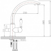смеситель для кухни zorg sanitary zr 314 yf-33 satin