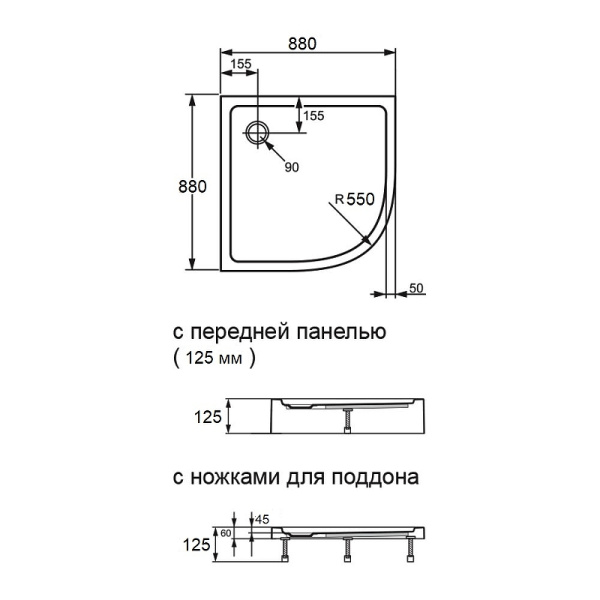 душевой поддон orange e01-090tb/t 90×90 белый
