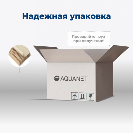 тумба под раковину aquanet алвита new 00277528 2 дверцы, 80x45.7 см, серый