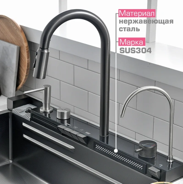 мойка кухонная esbano cascade-5 с сифоном