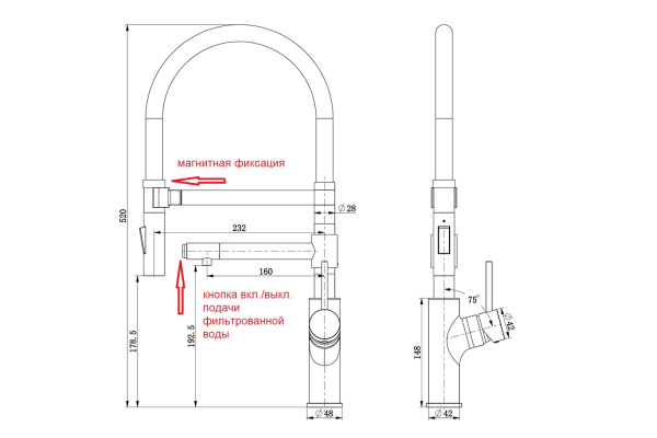 смеситель для кухни zorg magneto szr-1010 grafit под фильтр