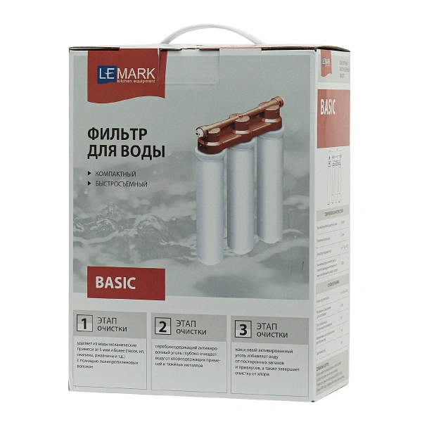 смеситель для кухни lemark ursus lm7261bl085 черный, с фильтром basic