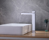 смеситель для раковины abber daheim af8211 хром