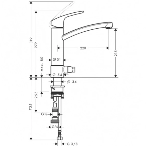 смеситель для кухни с запорным вентилем для посудомоечной машины hansgrohe focus m41 31803000, хром