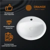 раковина встраиваемая orange 52 b06-520w белая