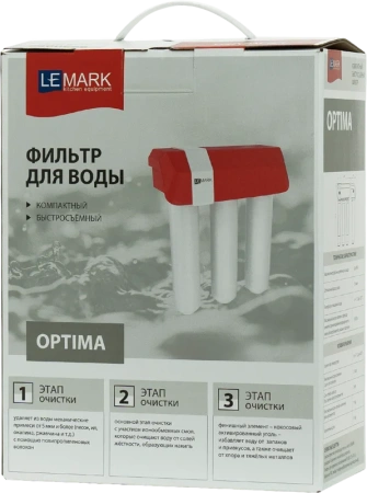 смеситель для кухни lemark ursus lm7261bl086 черный, с фильтром optima