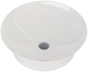 Раковина накладная 42 см Aquanet Smart-1 00273685, белая