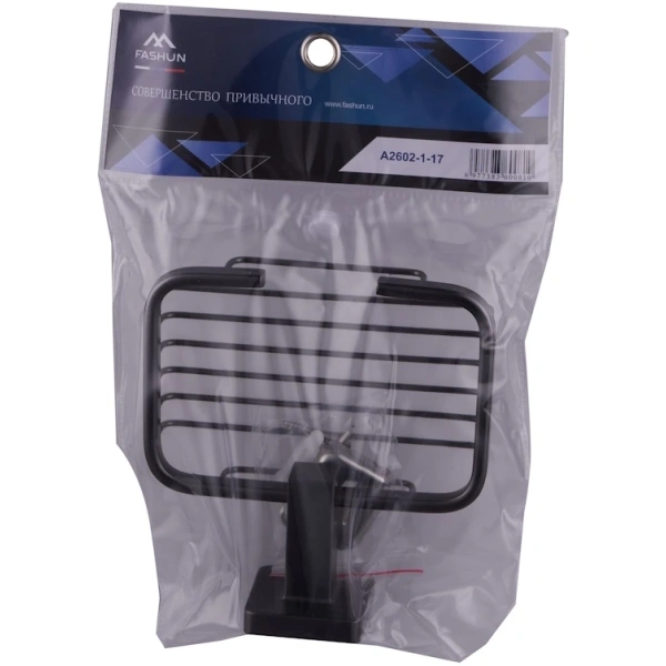 Мыльница Fashun A26 A2602-1-17 графит