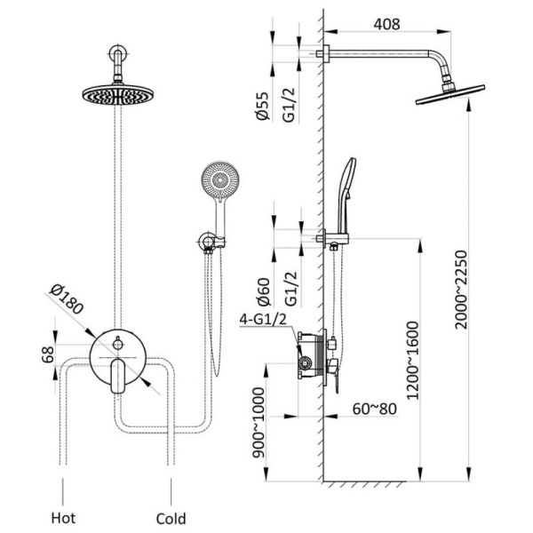 душевой комплект 255 мм vincea desire vsfw-1d1bg