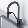 смеситель для кухни am.pm like f8007822 с гибким изливом, цвет черный