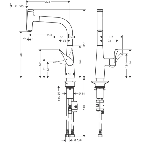 смеситель для кухни hansgrohe metris select m71 14857800, сталь