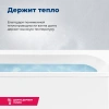 акриловая ванна aquanet extra 00255742 160x70 см, с каркасом, цвет белый