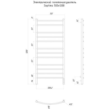 электрический полотенцесушитель ravak septima 50x120 x04000083727 тэн слева хром