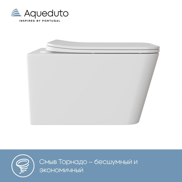 унитаз aqueduto macio tornado mact2120 подвесной, безободковый, смыв торнадо, сиденье с микролифтом, 52х37 см, белый матовый