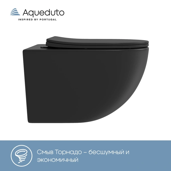 унитаз aqueduto ovo tornado ovot2140 подвесной, безободковый, смыв торнадо, сиденье с микролифтом, 52.5х36 см, черный матовый