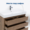 тумба под раковину aquanet nova lite 00302471 3 ящика, 57,6x44.2 см, дуб рустикальный