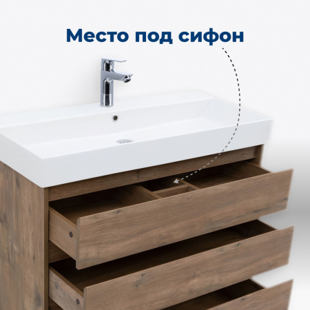тумба под раковину aquanet nova lite 00302471 3 ящика, 57,6x44.2 см, дуб рустикальный