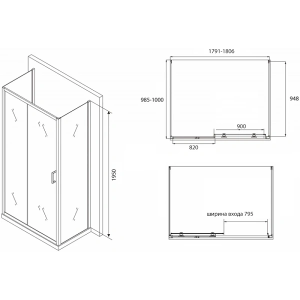 душевой уголок 180x100 см abber schwarzer diamant ag30180b-s100b-s100b прозрачное