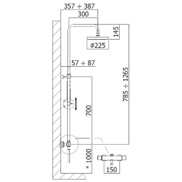 душевая система paffoni mini birillo zcol638liqno 22.5 см, черный матовый