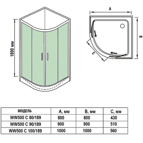 душевой уголок weltwasser ww500 с 80×80 10000004085 профиль хром матовый, стекло прозрачное