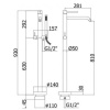 смеситель paffoni light lig032st для ванны, напольный, с душевым гарнитуром, излив 28.4 см, h92 см, нержавеющая сталь