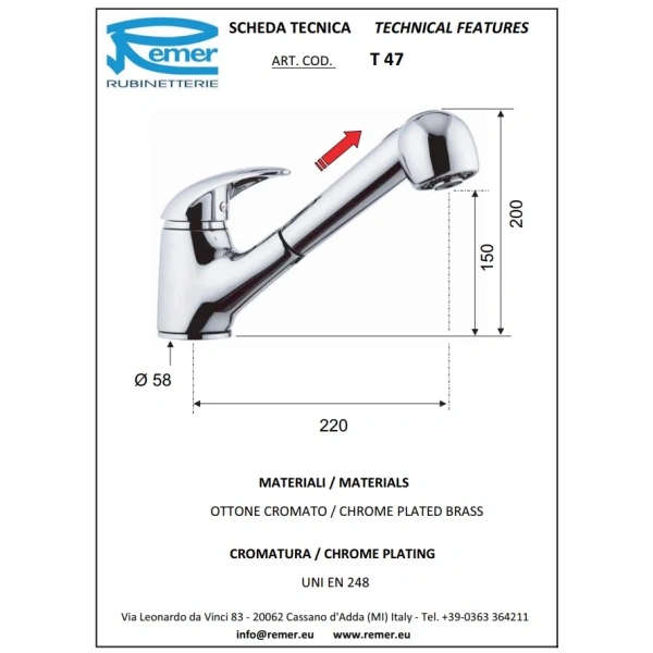 смеситель для кухни remer ten t47