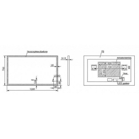 Зеркало ESBANO ES-3682 YD (ESMI3682YD) 120x70