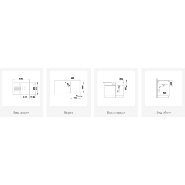 мойка для кухни blanco zia 45 s 524725 compact белый