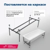 акриловая ванна aquanet extra 00255742 160x70 см, с каркасом, цвет белый