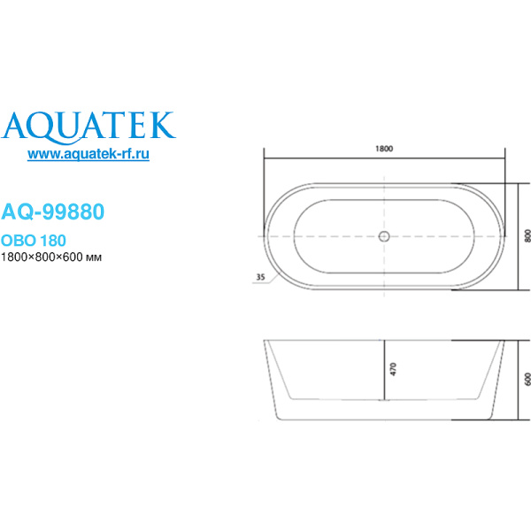 акриловая ванна aquatek ово 180x80 aq-99880 без гидромассажа