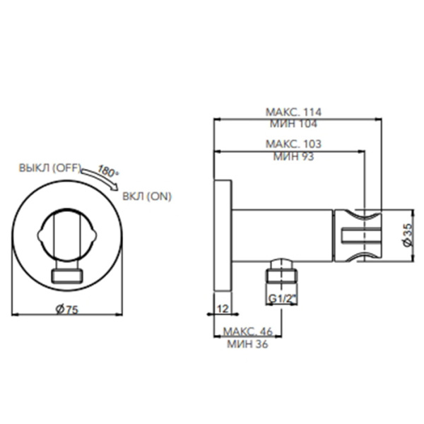 carimali carimali гигиенический душ, шланг 100см., цвет: хром
