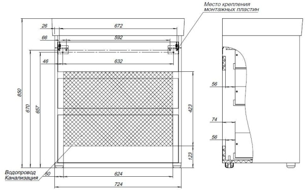 тумба под раковину aquanet nova lite 00302474 3 ящика, 72.4x44.2 см, дуб рустикальный