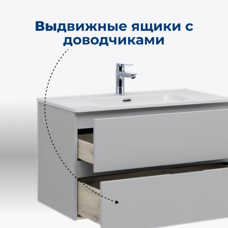 тумба под раковину aquanet алвита new 00303922 90x45.7 см, серый
