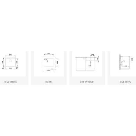 кухонная мойка blanco rotan 500-u белый 523076