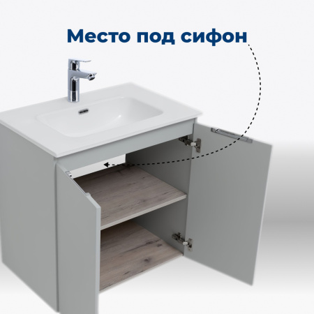 тумба под раковину aquanet алвита new 00277528 2 дверцы, 80x45.7 см, серый
